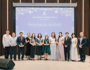 ESPERANTOTUR - TOP ĐẠI LÝ XUẤT SẮC CỦA SINGAPORE AIRLINES!