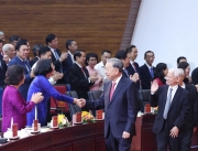 CÔNG BỐ NGHỊ QUYẾT, QUYẾT ĐỊNH SÁP NHẬP ĐƠN VỊ HÀNH CHÍNH, CHỈ ĐỊNH NHÂN SỰ TRÊN CẢ NƯỚC