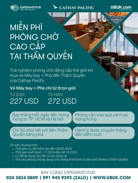 CATHAY PACIFIC - MIỄN PHÍ PHÒNG CHỜ CAO CẤP 