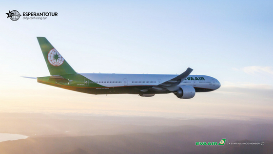 Giới thiệu các hạng ghế của Eva Airways