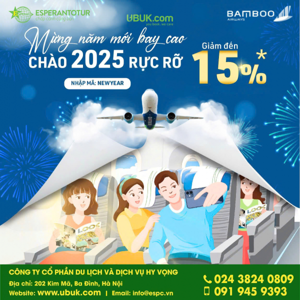 ​​​​​​​CHÀO NĂM MỚI BAY CAO, MỪNG 2025 RỰC RỠ!