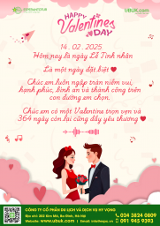 HAPPY VALENTINE'S DAY